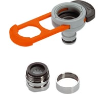 Штуцер без резьбы с аэратором Gardena 08187-20.000.00