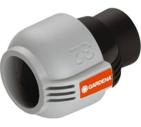 Соединитель (32 мм x 3/4") Gardena 02767-20.000.00