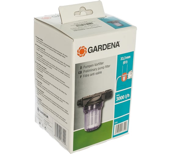 Фильтр предварительной очистки (3000 л/ч) Gardena 01731-20.000.00