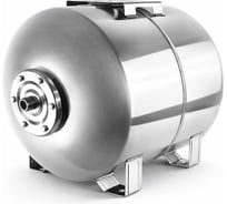 Гидроаккумулятор горизонтальный Maxpump 80 литров INOX нержавеющая сталь 2006352183789