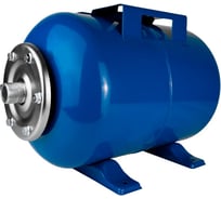 Гидроаккумулятор горизонтальный Maxpump H-100л 2000018390016