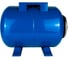 Гидроаккумулятор горизонтальный Maxpump H-80л 2000018380024 2