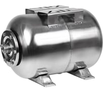 Горизонтальный мембранный бак Maxpump 50 литров INOX из нержавеющей стали 2006352183628
