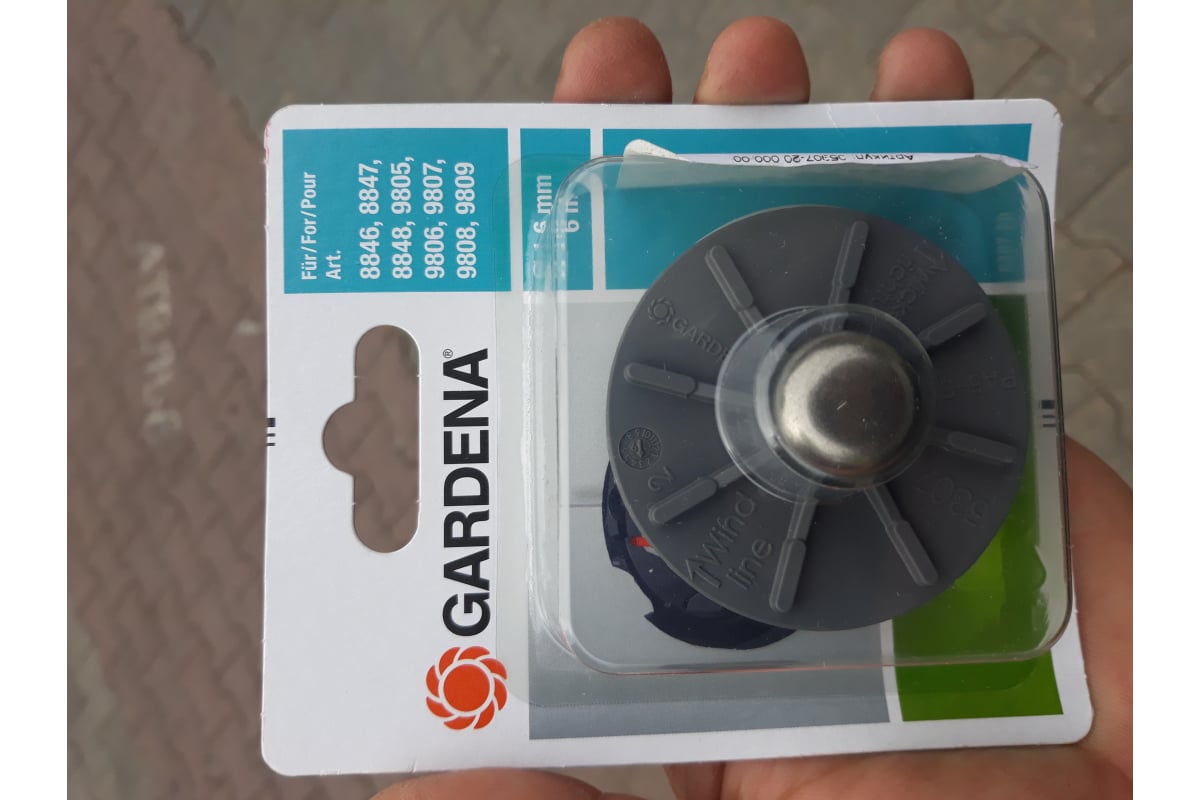 00. Катушка для триммера гардена. Кассета сменная для турботриммера gardena smallcut 300 05306-20. Катушка patriot dl-1208. Кассета для лески 5306 на триммер гардена.