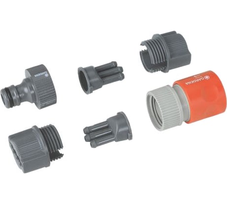 Комплект фитингов для шланга-дождевателя Gardena 05316-20.000.00