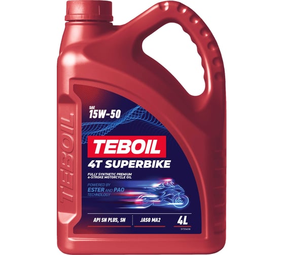 4T SUPERBIKE OIL TEBOIL 15W-50, 4л. 2114403
