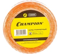 Корд триммерный Champion Twist 2.0мм_ 15м (витой) C7136