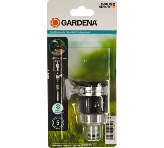 Штуцер без резьбы 3/4" Gardena 02907-20.000.00