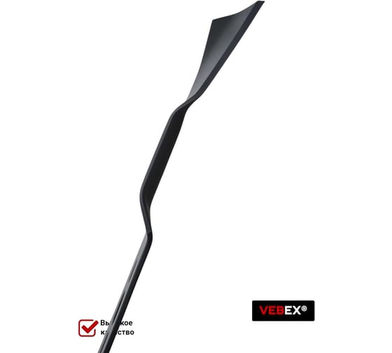 Нож VEBEX для газонокосилки Champion LM4627 L-46 AG312688