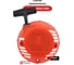 Стартер VEBEX для бензокосы HUSQVARNA 128R AG119642 3