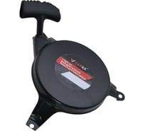 Стартер VEBEX для двигателя HONDA GXV140, GXV160 AG121242