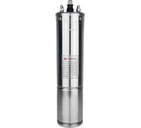 Двигатель скважинного насоса Maxpump 1.5 кВт 3 230V 2006352183222