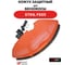 Кожух защитный для бензокосы VEBEX STIHL FS 55, старого образца AG109130 2