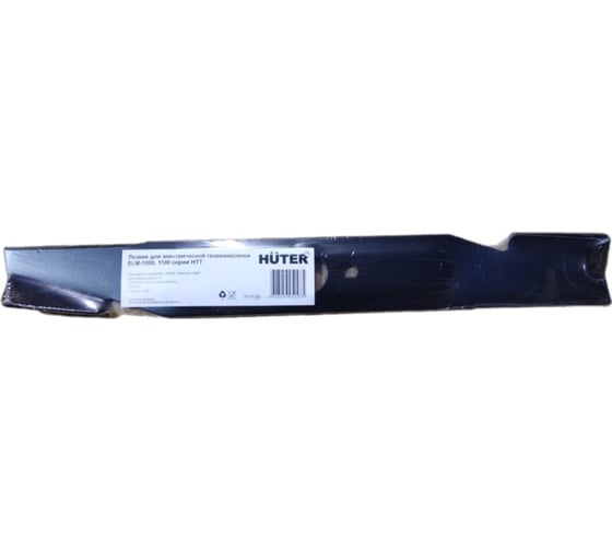 Лезвие для электрической газонокосилки ELM-1000, 1100 серии HTT Huter 71/7/29