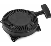 Ручной стартер BS REDVOLT ser 133200-137200 08-405K