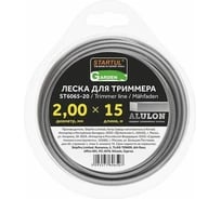Леска STARTUL GARDEN ф 3.3 мм х 212 м, квадратное сечение ST6058-33