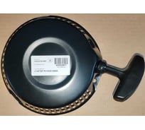 Стартер ручной Zongshen GB200 100023743-0001
