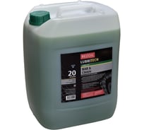 Масло цепное REZOIL LUBRITECH зеленое, до-33С, металл. бочка 200 л 03.008.00048