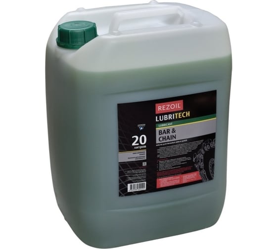 Масло цепное REZOIL LUBRITECH зеленое, до-33С, металл. бочка 200 л 03.008.00048