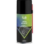Смазка для цепей ZiZay 210 мл аэрозоль ЧЗ ZZ0415