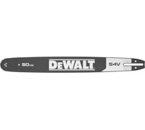 Пильная шина Dewalt DT20689, для DCMCS575, 50 см (20) DT20689-QZ