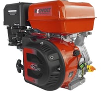 Двигатель RATO REDVOLT R420R (Q-тип) R420R-Q