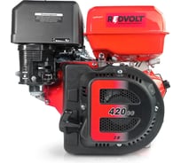 Двигатель REDVOLT R420R (S-тип) R420R-S