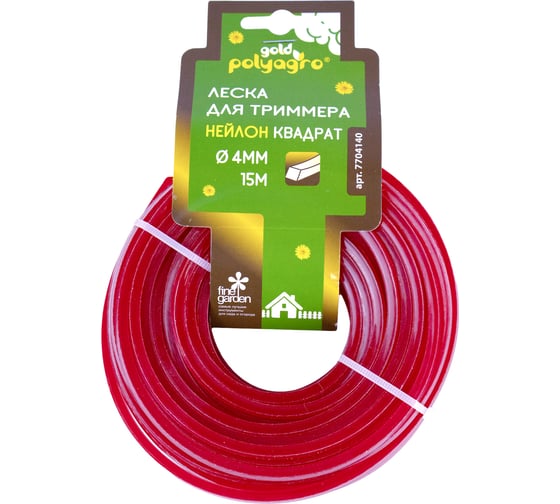 Леска POLYAGRO для триммера Gold квадрат 4.0мм, 15м 7704140