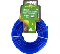 Леска POLYAGRO для триммера Gold круг 4.0мм, 15м 7704040
