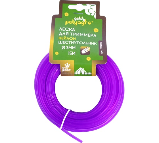 Леска для триммера POLYAGRO Gold шестигранник 3,0мм, 15м 7704164