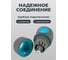 Соединитель для шланга POLYAGRO 1/2 обрезиненный быстросъемный с аквастопом, AQUA 7580140 3