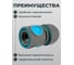 Соединитель для шланга POLYAGRO 1/2 обрезиненный быстросъемный с аквастопом, AQUA 7580140 4