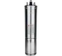 Двигатель скважинного насоса Maxpump 5.5 кВт 4 400V Maxpump 2006352181242