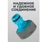 Штуцер обрезиненный POLYAGRO AQUA с внутренней резьбой 3/4 7580325 4