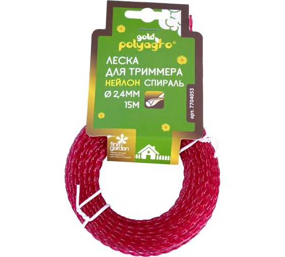 Леска для триммера POLYAGRO Gold спираль 2,4мм*15м 7704053 1