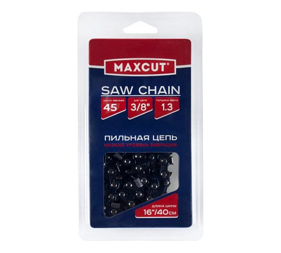 Цепь MaxCut 91LV-45E, 3/8 1,3 45 звеньев (блистер) 086321045 1