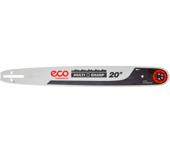 Шина ECO 50 см 20 0.325 1.5 мм 12 зуб. MULTI SHARP CSP-030
