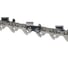 Цепь REZER SUPER BPS-8-1,6-1840 бухта, zip-lock пакет 03.014.00052 1