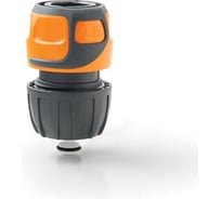 Коннектор для шланга быстросъёмный GF 3/4 с аквастопом и накладками soft-touch 80005045 Б0059670