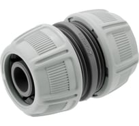 Муфта ремонтная Gardena 3/4 18233-20.000.00