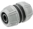 Муфта ремонтная Gardena 3/4 18233-20.000.00 1