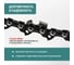 Цепь пильная VIRA 50 зв. 350 мм (14 ) 3/8 1.3  S50-3/8-1.3 594850 5