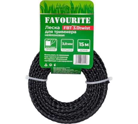 Леска для триммера (3 мм; 15 м) FAVOURITE FBT 3.0twist витой квадрат 135122030