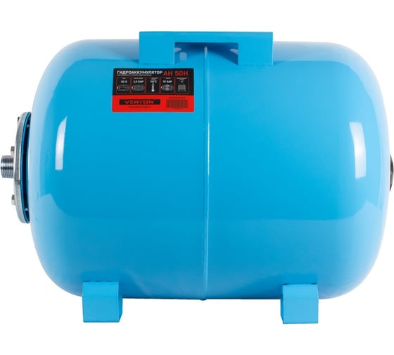 Гидроаккумулятор VERTON AQUA AH 50H 01.14120.27325