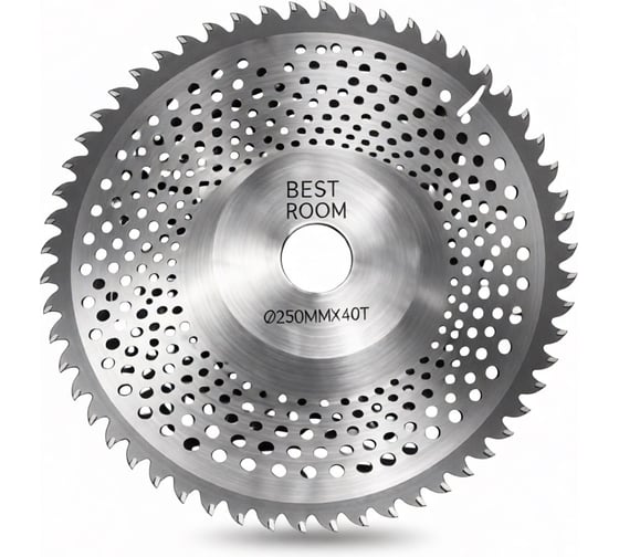 Диск для триммера вогнутый BestRoom 250x25, победитовый, 40 зубьев Диск для триммера 40 зубов(456-006)