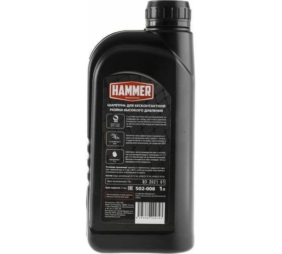 Шампунь для бесконтактной мойки 502-008 1 л Hammer 697145