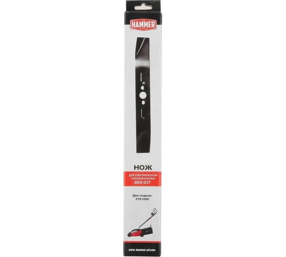 Нож для газонокосилки 223-017 для модели ETK1000 Hammer 584057