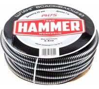 Шланг всасывающий PH7S (7 м; 25 мм; 1") Hammer 593418