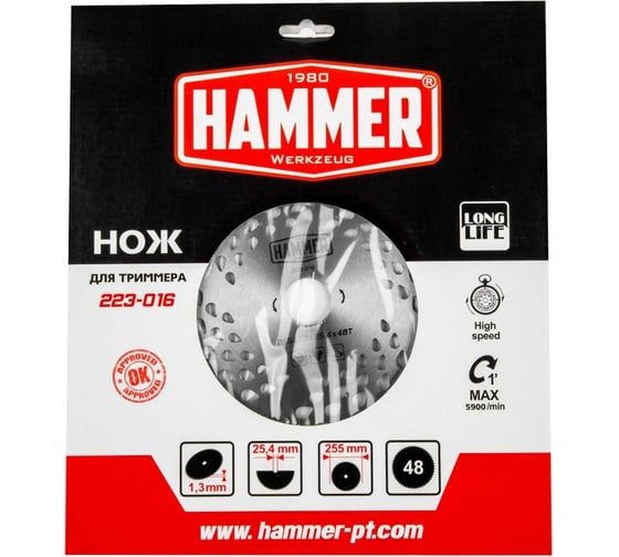 Нож круглый 223-016 (255 мм; 48 зубьев) для триммера Hammer 586881