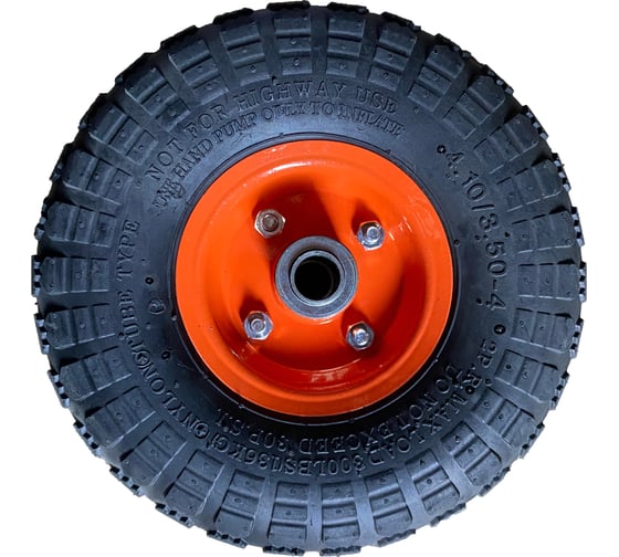 Колесо W10-3.50/4-20 для тачки садовой СТИНКО W10-350/4-20